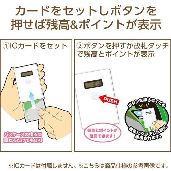 ディズニー リトルマーメイド ノコリーコレクション アリエル Disney Icカード 残高ポイント確認可能 送料無料 Princess The Little Mermaid Ariel Rm 5315 0 パソコン屋ヤフー店 通販 Yahoo ショッピング