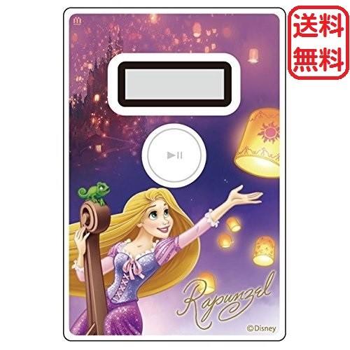 ディズニー ラプンツェル プリンセス ノコリーコレクション Disney Icカード 残高ポイント確認可能 送料無料 Princess Rapunzel Rm 5316 0 パソコン屋ヤフー店 通販 Yahoo ショッピング
