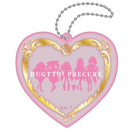 プリキュア HUGっと!プリキュア リフレクター 反射マスコット