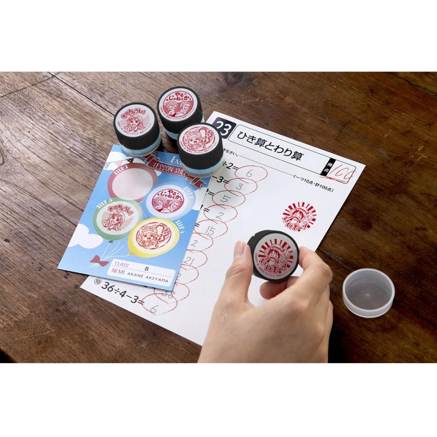 ビバリー（ゲーム、おもちゃ） ワンピース スタンプ ハンコ 先生