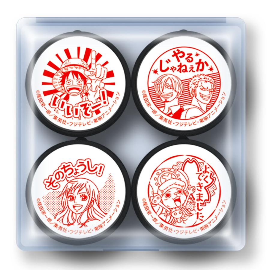 ビバリー（Bevery） ワンピース スタンプ ハンコ 先生のごほうび ONE