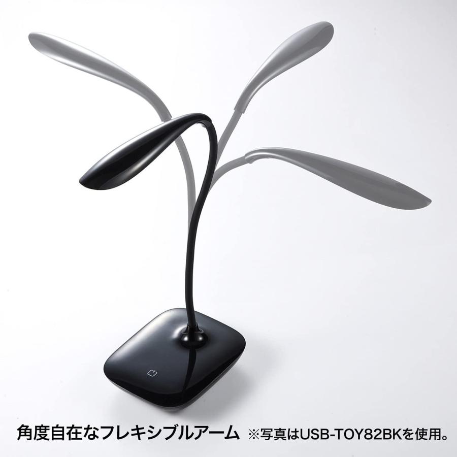 LEDライト スタンド ホワイト タッチ USB-TOY82W 4969887883310 送料無料 サンワサプライ USB 充電 電気スタンド｜pasokon｜04