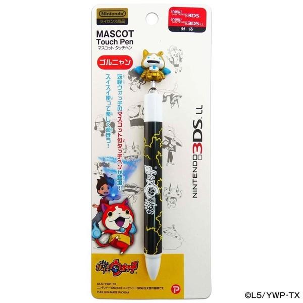 ポケモン 3DSLL伸縮マスコットタッチペン 8本セット 妖怪ウォッチ NINTENDO 3DSLL マスコットタッチペン ゴルニャン