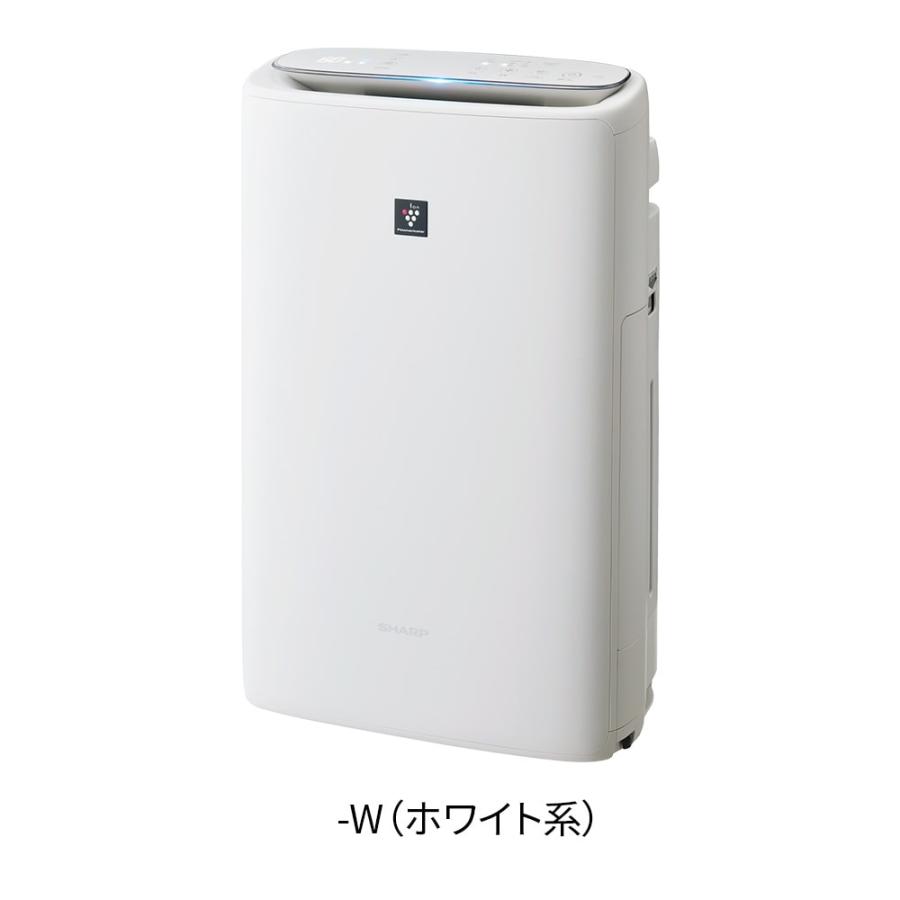 加湿空気清浄機 (ホワイト系 ) KI-NS50-W 空清18畳/加湿18畳まで (kins50w)|pasokonland|02