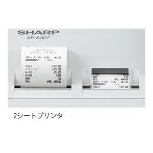 新品　SHARP XE-A307-B 電子レジスター 電子レジスタ＜XE-A307＞：シャープ
