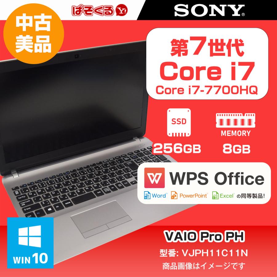 VAIO Pro 【リサイクル PC】SONY PH (VJPH11C11N) /Core i7-7700HQ  