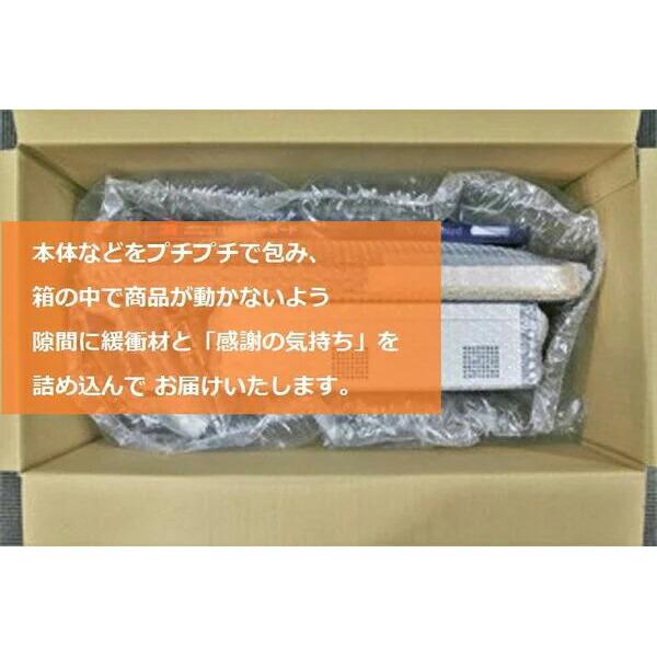 中古 パソコン 信頼の日本製 Windows XP Pro  Core 2 Duo  メモリ4GB  HDD 500GB 富士通 ESPRIMO FMV-D5280/D5290/D550 シリアル・パラレスポート整備済み | 富士通 | 09