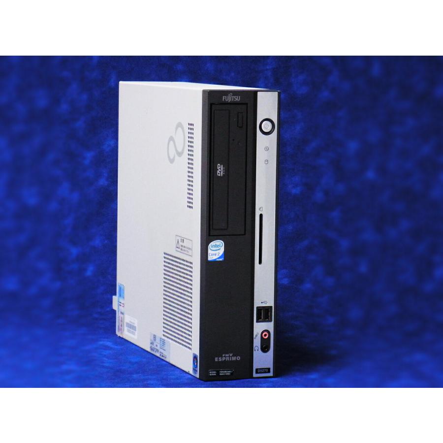 中古 パソコン 信頼の日本製 Windows XP Pro  Core 2 Duo  メモリ4GB  HDD 500GB 富士通 ESPRIMO FMV-D5280/D5290/D550 シリアル・パラレスポート整備済み | 富士通 | 01