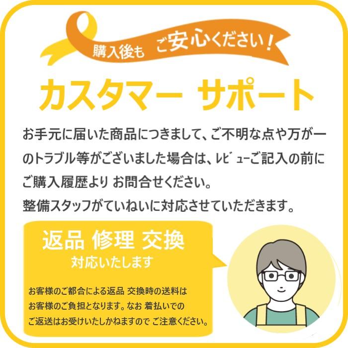 中古 パソコン 信頼の日本製 Windows XP Pro  Core 2 Duo  メモリ4GB  HDD 500GB 富士通 ESPRIMO FMV-D5280/D5290/D550 シリアル・パラレスポート整備済み | 富士通 | 05