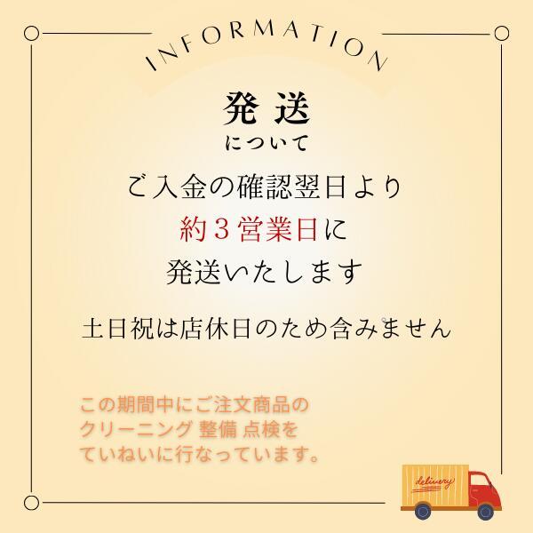 中古 パソコン セット すぐ使える 高速 Core i5 大型モニター 16GB