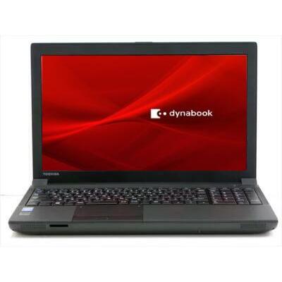 dynabook（ダイナブック） 中古 パソコン 瞬速起動 SSD 高性能 Core i5