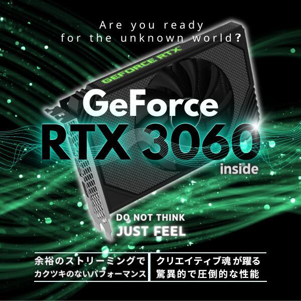 DELL（デル） 中古 パソコン 動画編集 ゲーム 生成AI NVIDIA GeForce