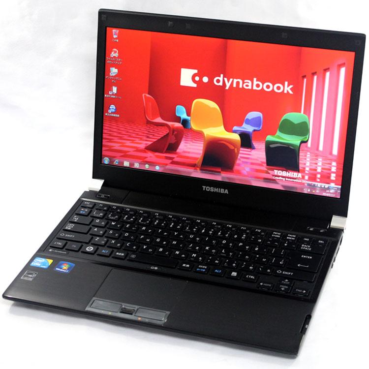 dynabook（ダイナブック） 中古 パソコン 高速 Core i5 快適 小型