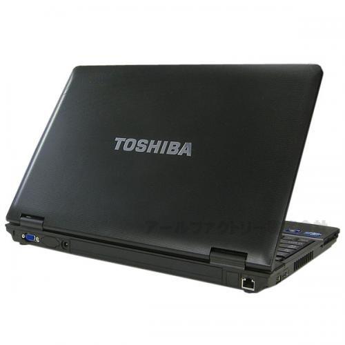 dynabook（ダイナブック） 中古 パソコン 大型 15.6型【実績多数 