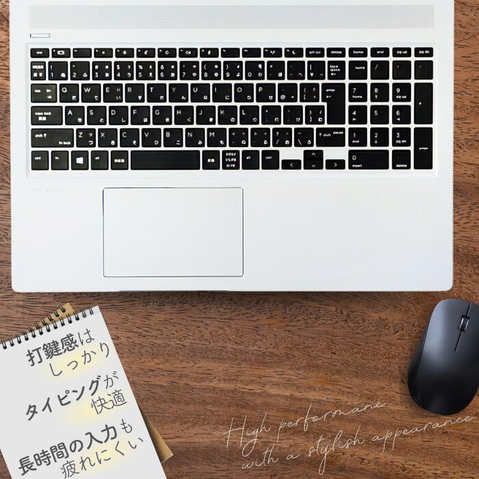 ProBook 中古 パソコン大型15.6インチ 第10世代 Core i5 Webカメラ 