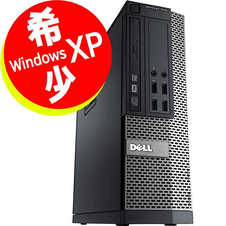 DELL デスクトップPC OPTIPLEX7010 【初期設定済み】SSD搭載 DELL（デル） 中古 パソコン デスクトップ Windows XP 対応 3画面対応