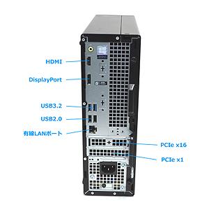 すぐ使える 超高性能 高速 第10世代 Core i5 大型24インチモニター 中古パソコン DELL OptiPlex 3080 SF 新品 SSD 大容量16GBメモリー セットアップ済 Wi-Fi装備｜pasonet｜04