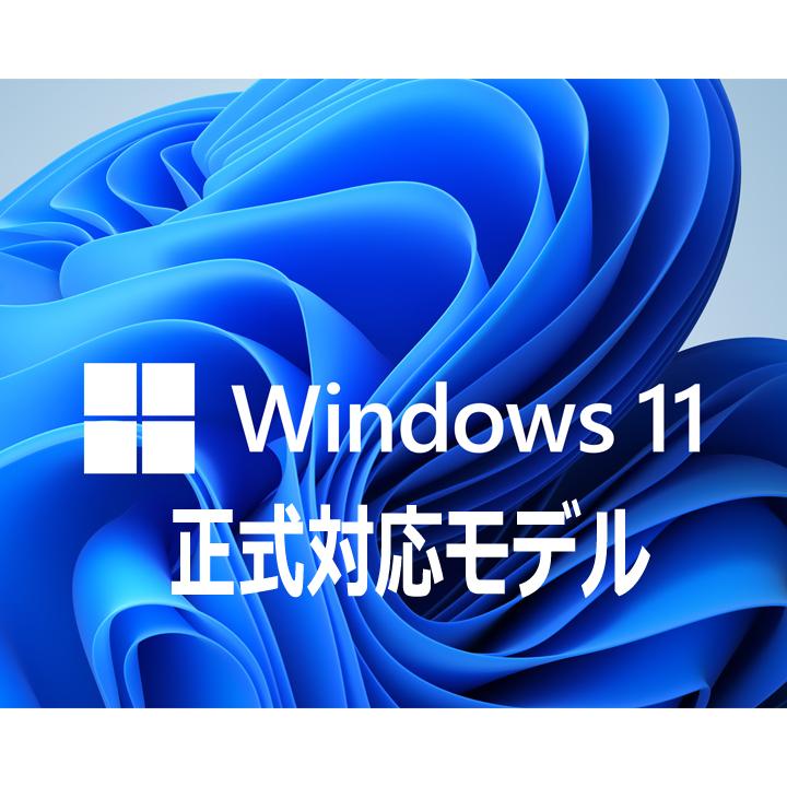 DELL（デル） すぐ使える 超高性能 高速 第10世代 Core i5 大型24