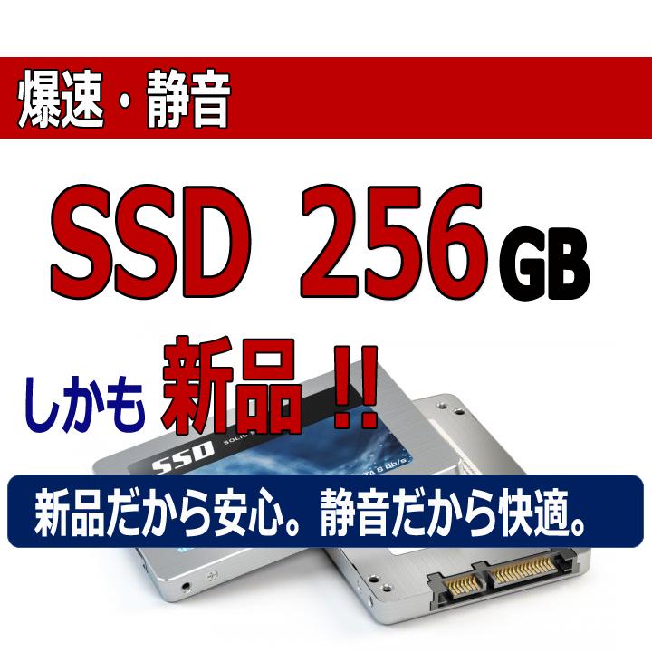 ☆DELL 3020 i5 メモリ16g 高速SSD windows10 xp☆ 【SALE／73%OFF