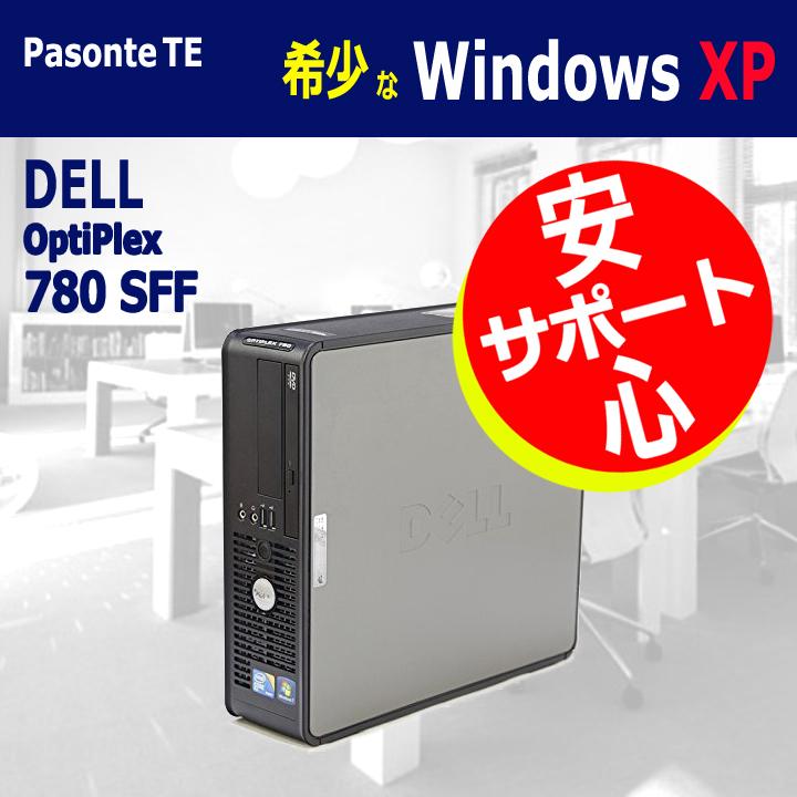 ストア 超希少 Windows XP 高速 中古パソコン DELL OptiPlex 780 2 Core 付き Duo 最大66%OFFクーポン Office SF WPS