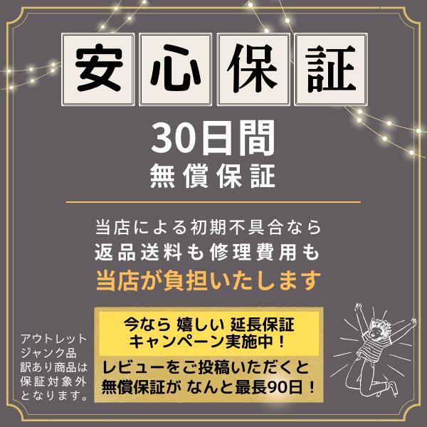 高速 第8世代 Core i5 CPU搭載 コスパ最高 中古 パソコン 富士通 Esprimo D588 大容量メモリ 16GB  静音高速 新品SSD Wifi装備 オフィスソフト Windows 11｜pasonet｜09