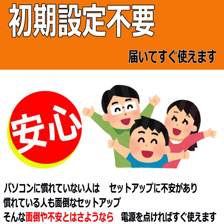 ゲーミングpc フォートナイト Apex マインクラフト も快適 Nvidia Gtx1050ti 搭載core I7 新品ssd 大容量メモリ 16gb Hp Elite 00 Cmt 中古pc コスパ Dpct Gpc 002 パソコンショップ Pasonette 通販 Yahoo ショッピング