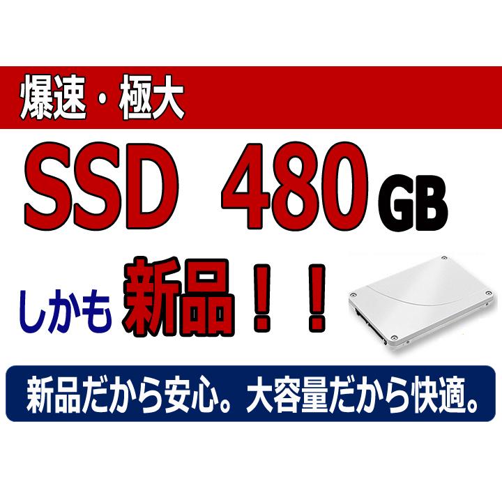 ゲーミングpc 中古pc フォートナイト Apex Legends グラボ Nvidia Gtx1650 Core I7 6700 Ssd 480gb メモリ 16gb Wifi付 Dell 7040 Mt 高拡張 Dpct Gpc 021 パソコンショップ Pasonette 通販 Yahoo ショッピング