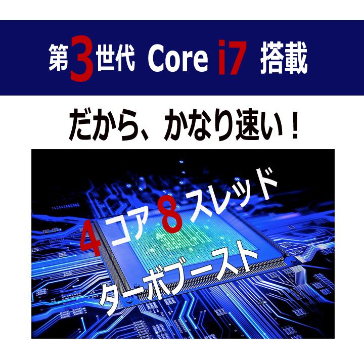 最大66%OFFクーポン 動画編集 ゲーミングPC フォートナイトも快適 高速 Core i7 NVIDIA GeForce GTX 1650 グラフィックボード グラボ 新品 SSD 480GB メモリ 16GB Wi-Fi 無線LAN 3画面 対応 Windows 10 HP 800 G1 TWR<br>再生品 整備済み 安心サポート 超高速 大容量 ■ 第6世代 Core i5 搭載 ■ 新品 SSD 480GB ■ メモリ 16GB ■ 無線LAN ■ DVDマルチドライブ ■ HP Compaq EliteDesk 800 G2 ■ Windows 10 Pro ■ 中古パソコン