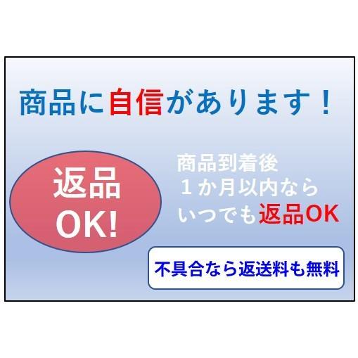 中古 パソコン 東芝 B554/K Core i3 2.4GHz 超高速SSD 128GB USB3.0 オフィス  Windows 10 Wifi｜pasonet｜06