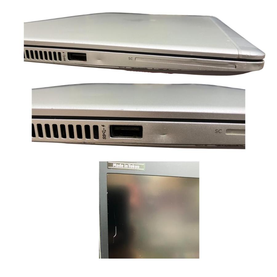 EliteBook 中古 パソコン 【訳あり アウトレット】13.3インチ