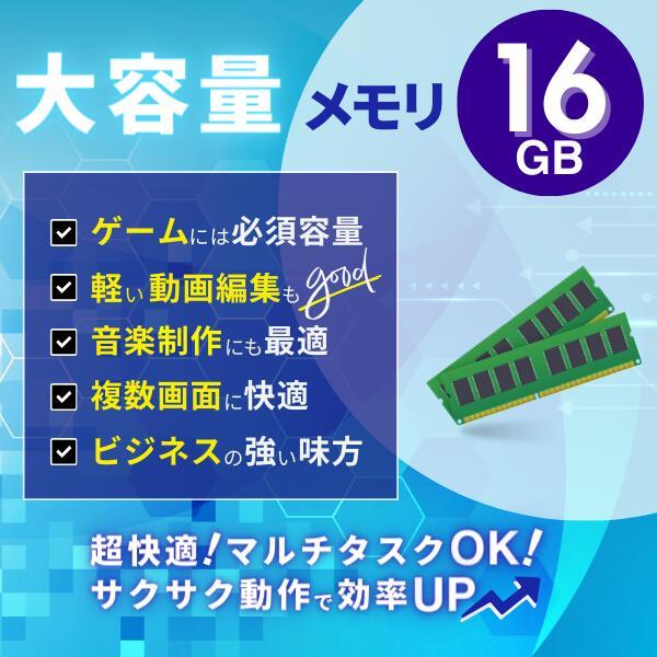 中古 パソコン モニターセット 16GB 新品SSD 512GB 第8世代 Core i5  Webカメラ WiFi キーボード  DELL OptiPlex 7060 SFF デスクトップ 動作確認済み 整備済みの画像