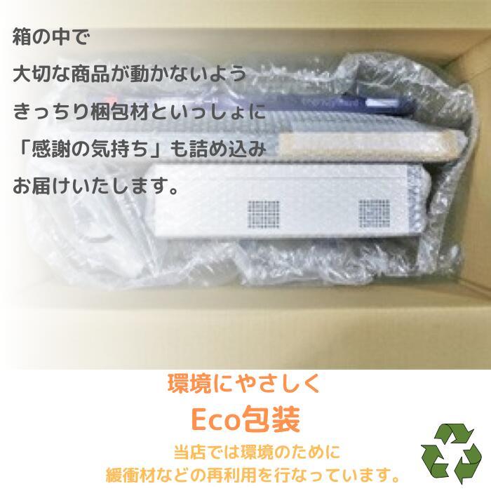 中古 パソコン デスクトップ 超高速 第10世代 Core i5 大容量 16GB 超高速 M.2 SSD 512GB office付き DELL OptiPlex 5080 SFF 整備済み 安心サポート 3画面 対応の画像