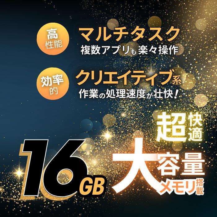 中古 パソコン 中古デスクトップPC 第9世代 Core i7 SSD 512GB 16GBメモリ WiFi DELL OptiPlex 5070 SFF 小型 省スペース 初期設定済み 整備済み 動作確認済_5