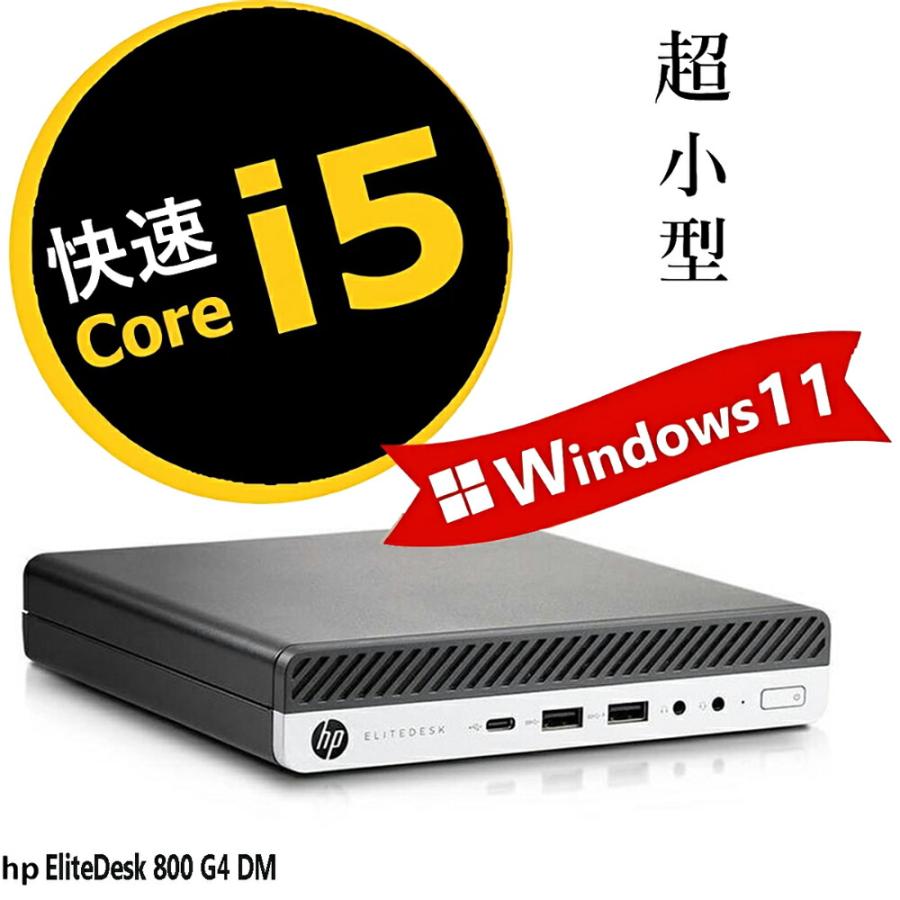 美品/高性能＞ EliteDesk G4 i5T/16G/512G・Office 美品/高性能＞ EliteDesk G4 i5T/16G/512G・Office Amazon.com