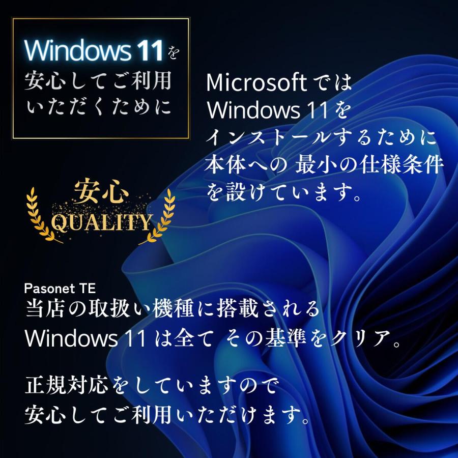 中古 パソコン 2画面 4K 対応 超高速 超高性能 第9世代 Core i7 新品 大容量 SSD 512GB  大容量 16GBメモリ最上位機種 WiFi DELL OptiPlex 7070 SFF 整備済みの画像