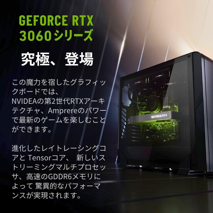 EliteDesk 中古 パソコン ゲーミングPC 動画 AIイラスト 高性能 グラボ 