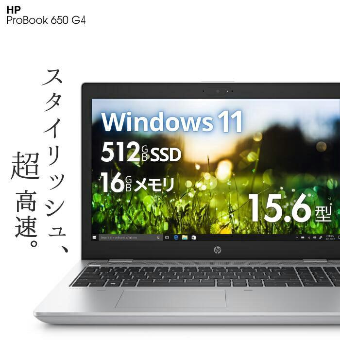 r20241024-01