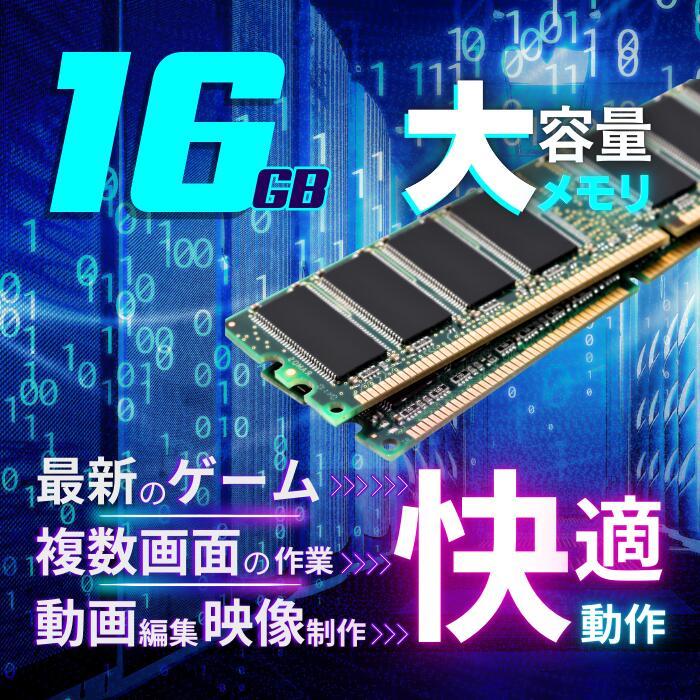 日本HP ゲーミングPC 中古PC 強力グラボ nVidia RTX 3050 最速 Core i7 