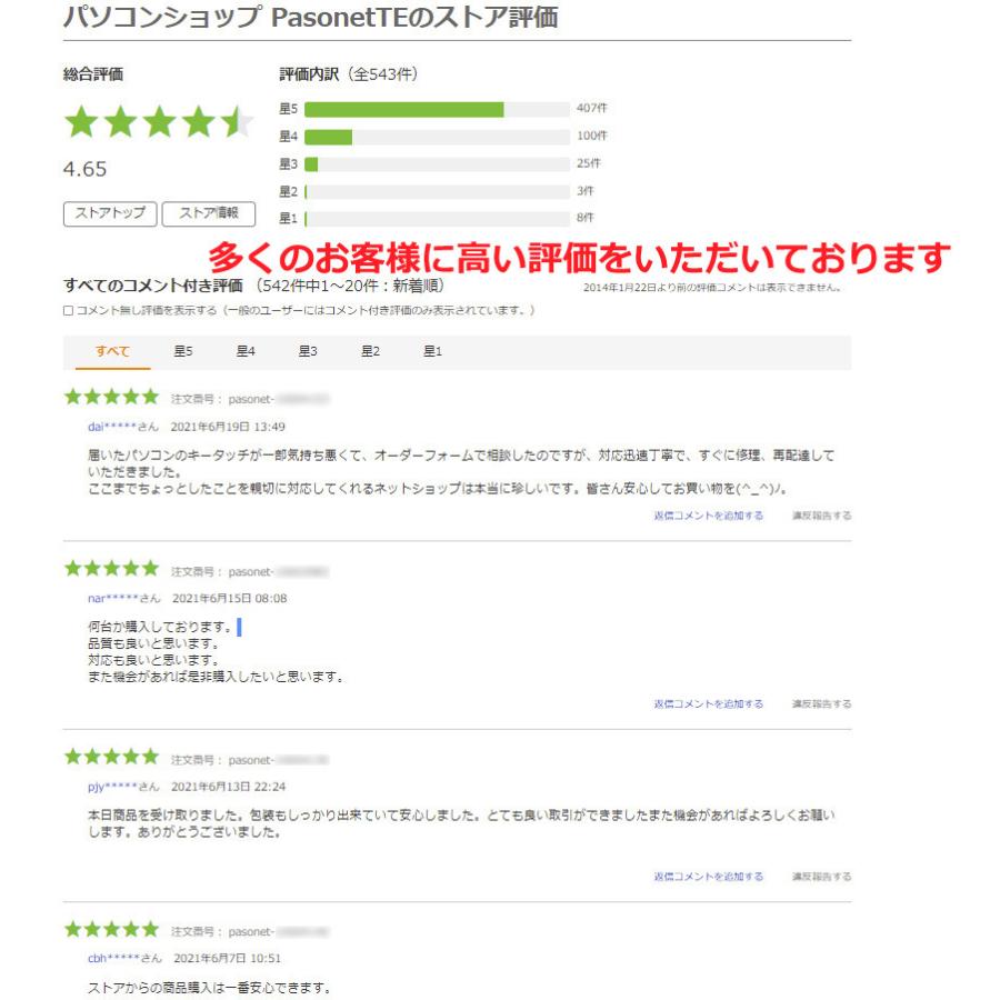 DELL 中古パソコン Vostro 220s 希少 Windows XP SP3 Core 2 Duo