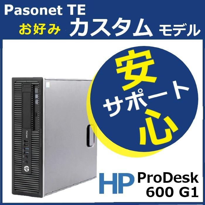 用途に合わせて パーツ・周辺機器が いろいろ選べる HP ProDesk 600 G1 メモリー SSD/HDD モニター webカメラ Ｏfficeソフト  Wi-Fi などなど :YS20211115-1:パソコンショップ PasonetTE - 通販 - Yahoo!ショッピング