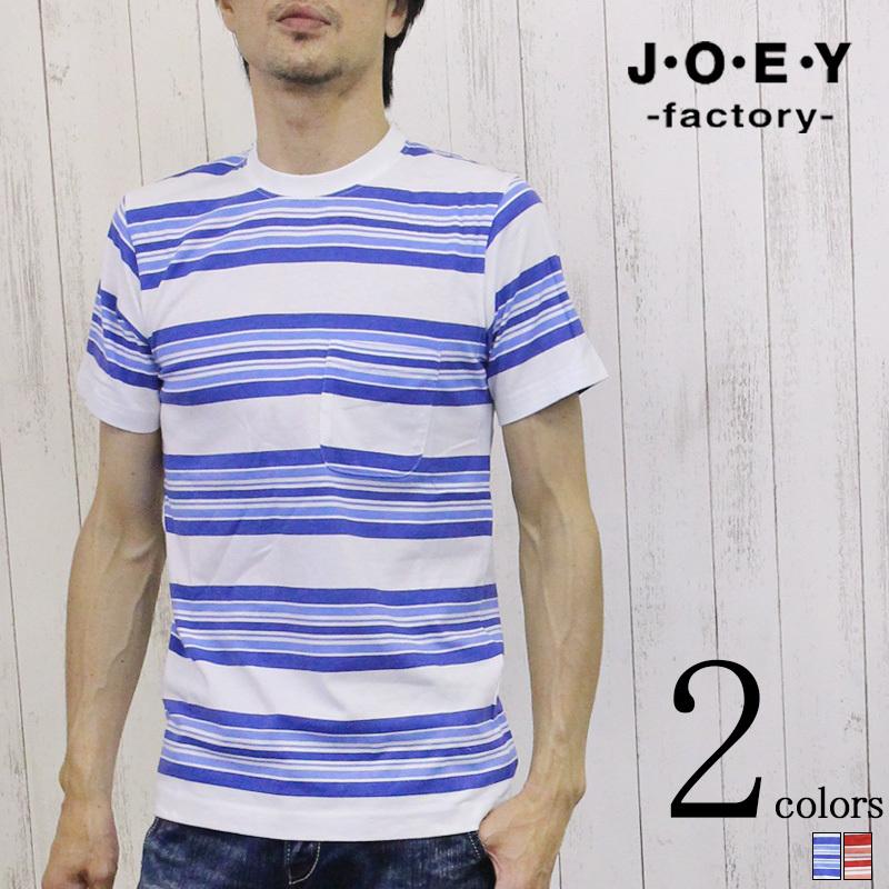 JOEY Factory 半袖 Tシャツ ボーダー プリント メンズ 夏 ブルー