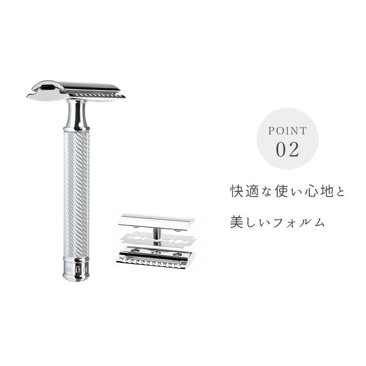 ミューレ 髭剃り 両刃カミソリ TRADITONAL クラシックレイザー ミューレ 髭剃り 両刃カミソリ TRADITONAL クラシックレイザー