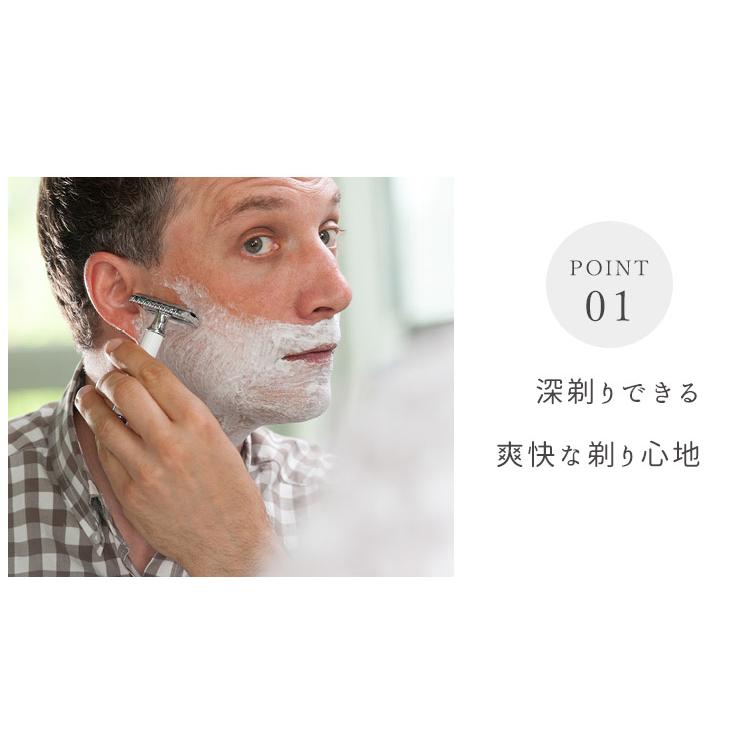 ミューレ 髭剃り 両刃カミソリ TRADITONAL シェービングセット ミューレ 髭剃り 両刃カミソリ TRADITONAL シェービングセット