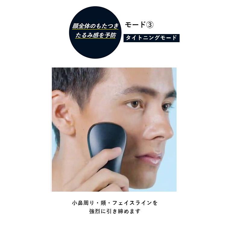 5％OFFクーポン icedandy アイスダンディ フェイスインベストメント