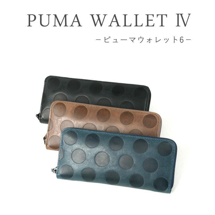 1000円値引きあり商品の説明欄にて記載】 DIESEL グレー 長財布