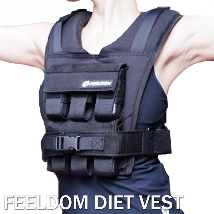 FEELDOM ダイエットベスト ウエイトベスト トレーニング FEELDOM ダイエットベスト（おもり 重り エクササイズ トレーニング