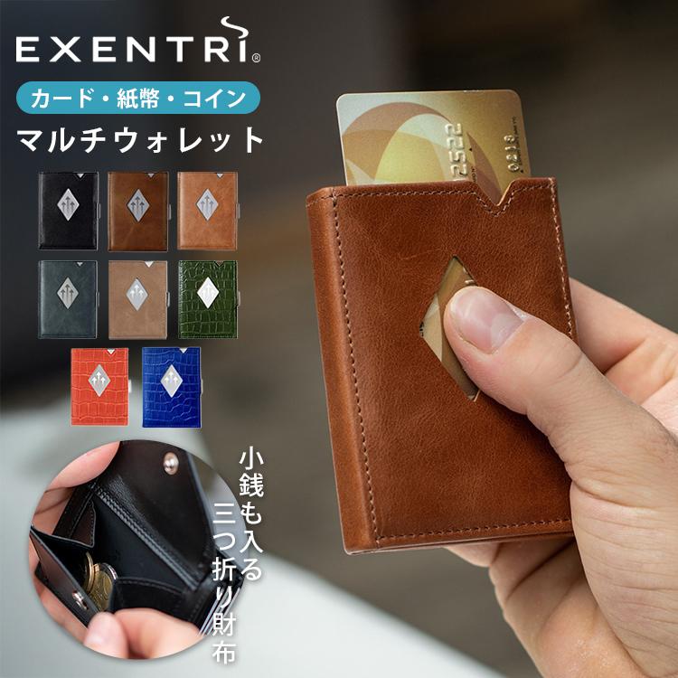 コンパクトウオレット エキセントリ マルチウォレット コインケース付き : PassageMens