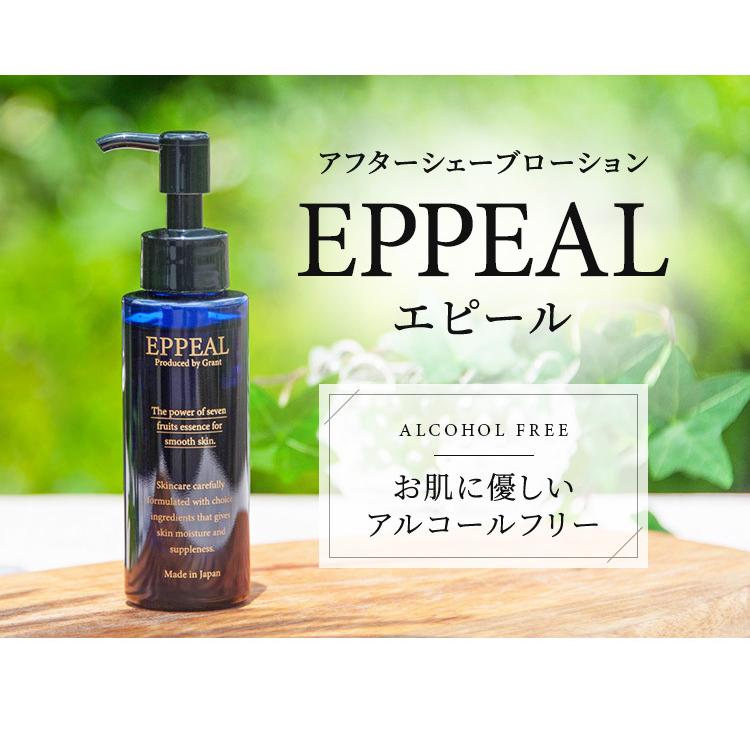 エピール アフターシェーブローション 100ml EPPEAL 海外