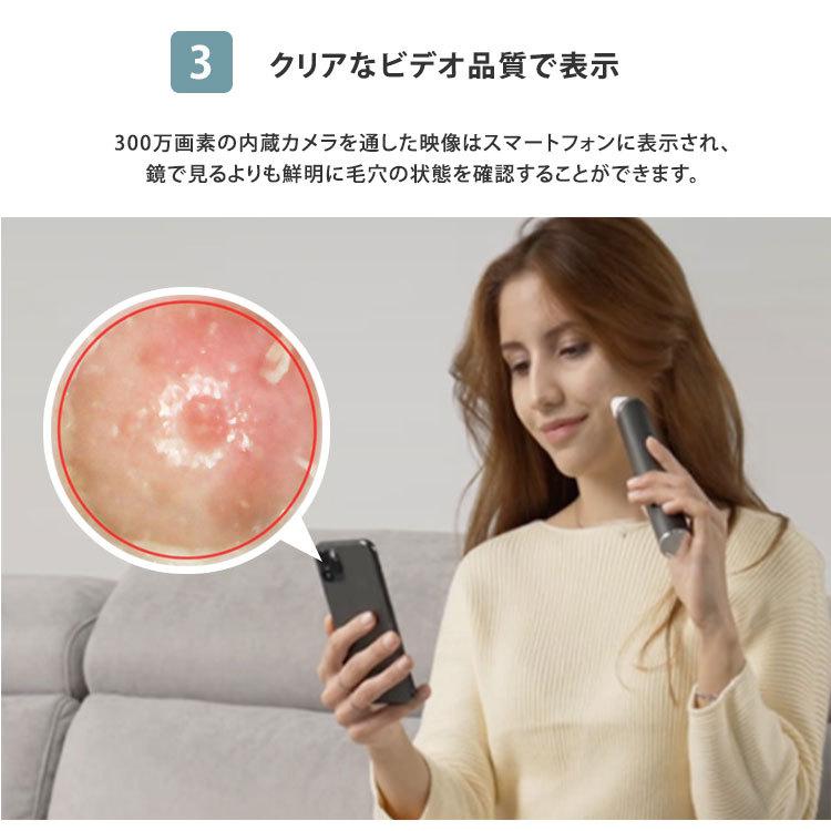 1500円OFFクーポン フェイスタオルおまけ付 HEADPOP FOCUS ヘッド