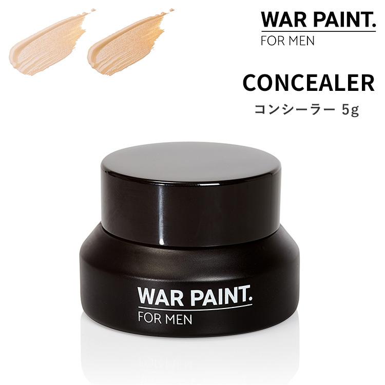 ウォーペイント メンズ コンシーラー WAR PAINT. 5g 全2色｜passage-mens